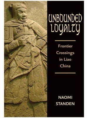 cover image of Unbounded Loyalty